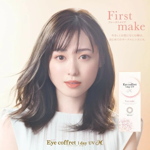 EYE COFFRET MOIST UV M First Make 1 Day 30片 (門市現貨)